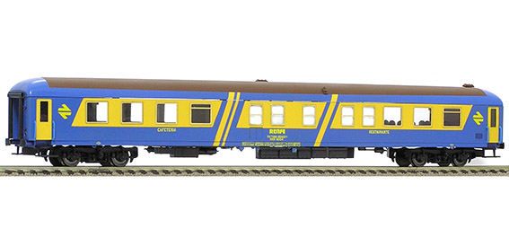 RRR-8004