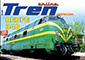 Tren Online 47